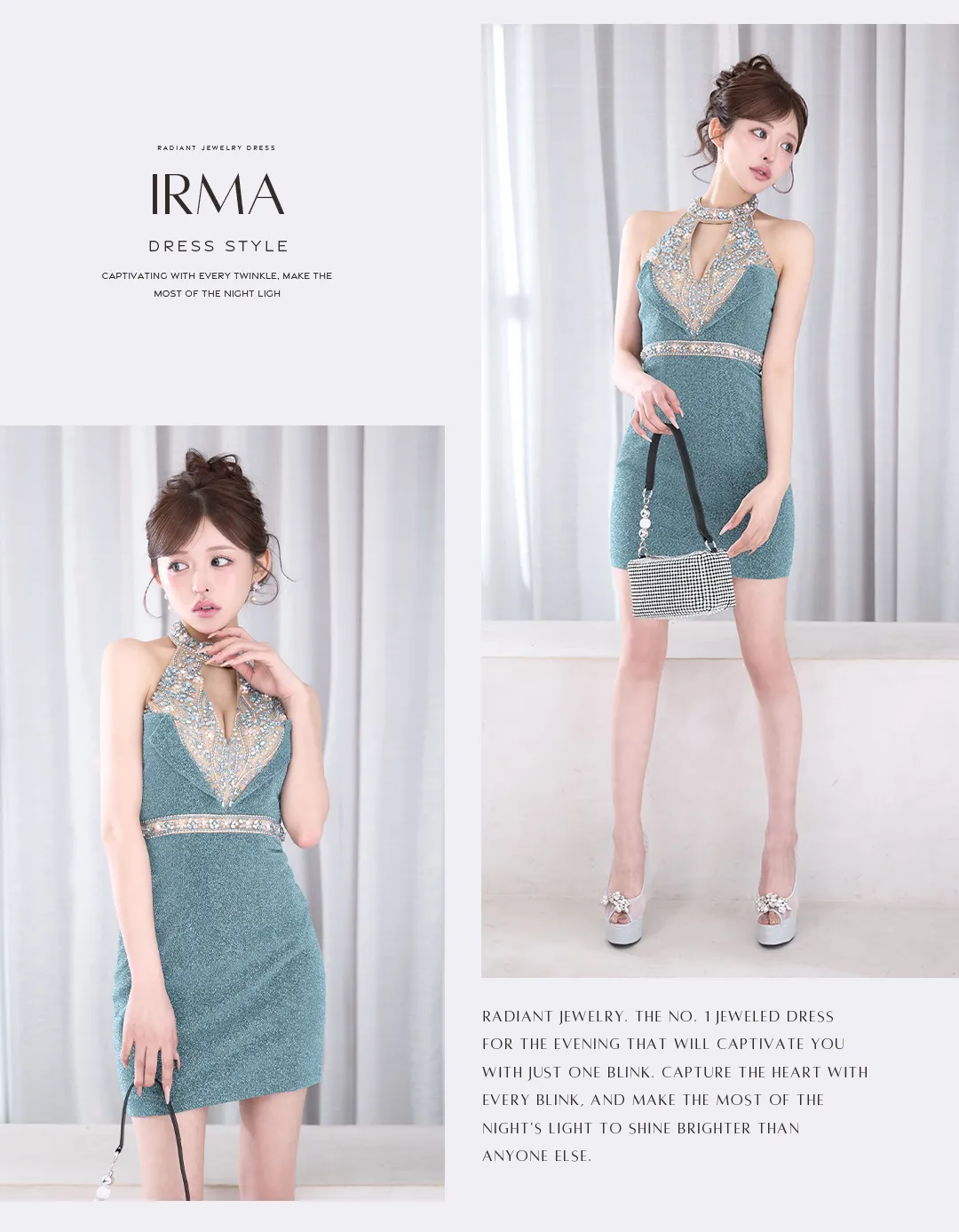 ホルタードレス 総ビジュー ラメドレス ブルーミニ 主役級 3