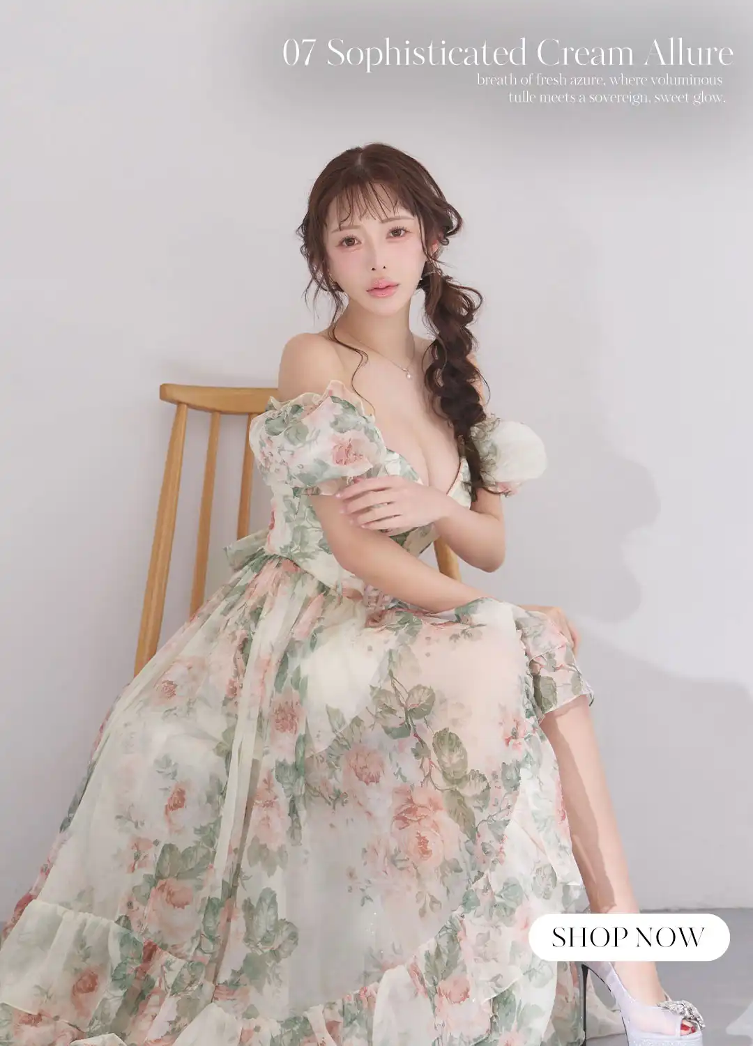 バックオープン起毛ニットフレアミニキャバドレス