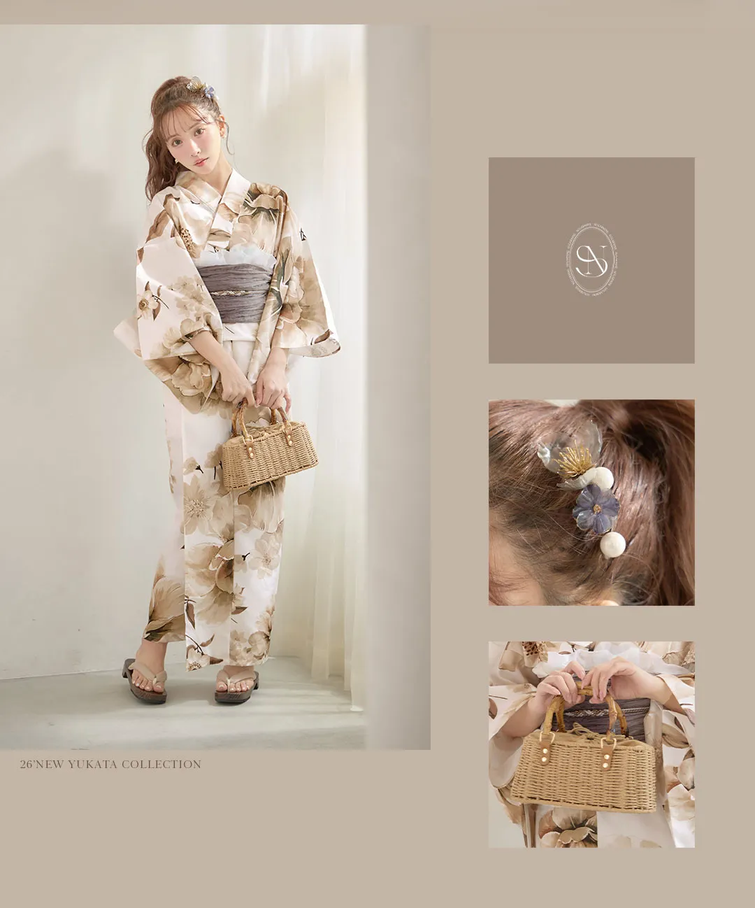 三上悠亜が着るMOCHA FLORAL浴衣-7