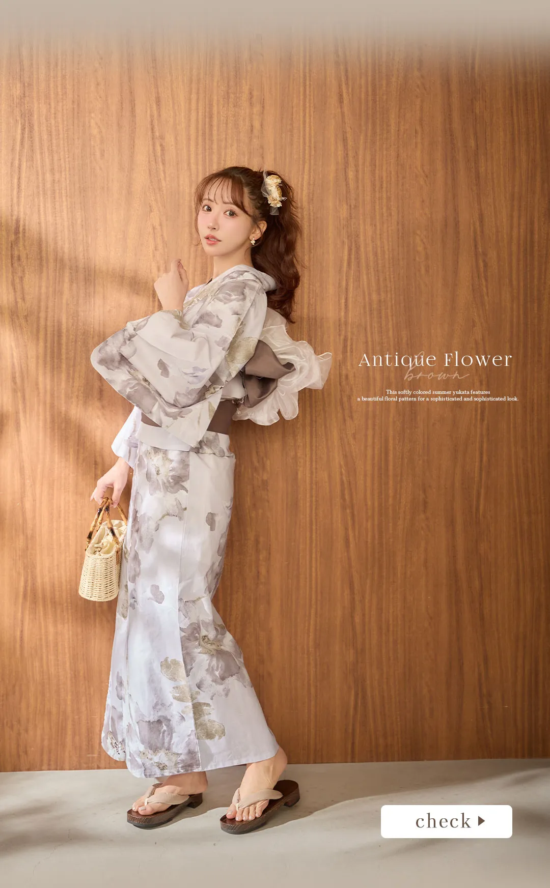三上悠亜が着るMOCHA FLORAL浴衣-12