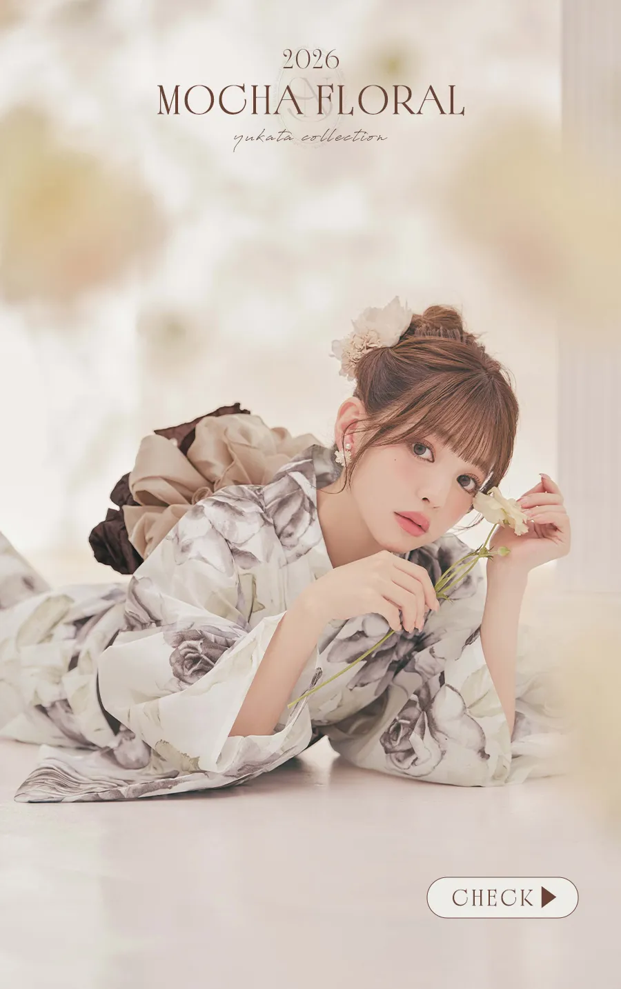 2026最新浴衣コレクション ちぃぽぽが着る、MOCHA FLORAL