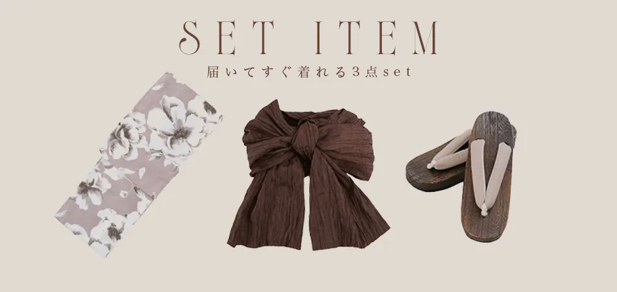 2026最新浴衣コレクション ちぃぽぽが着る、MOCHA FLORAL-13