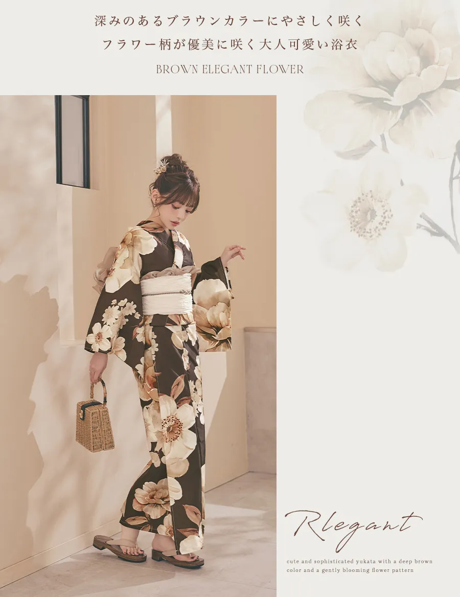 2026最新浴衣コレクション ちぃぽぽが着る、MOCHA FLORAL-11
