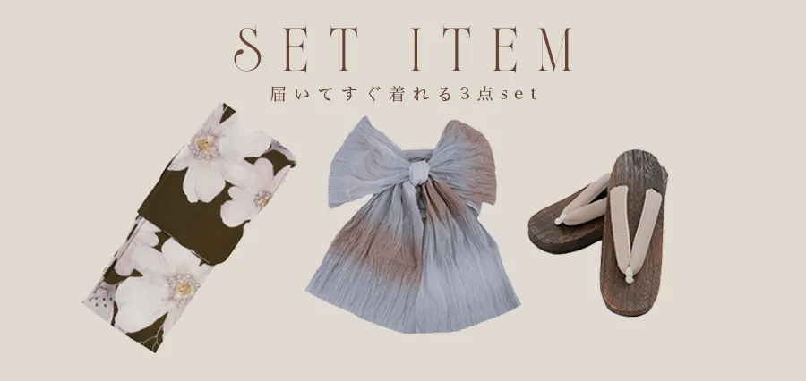 2026最新浴衣コレクション ちぃぽぽが着る、MOCHA FLORAL-13