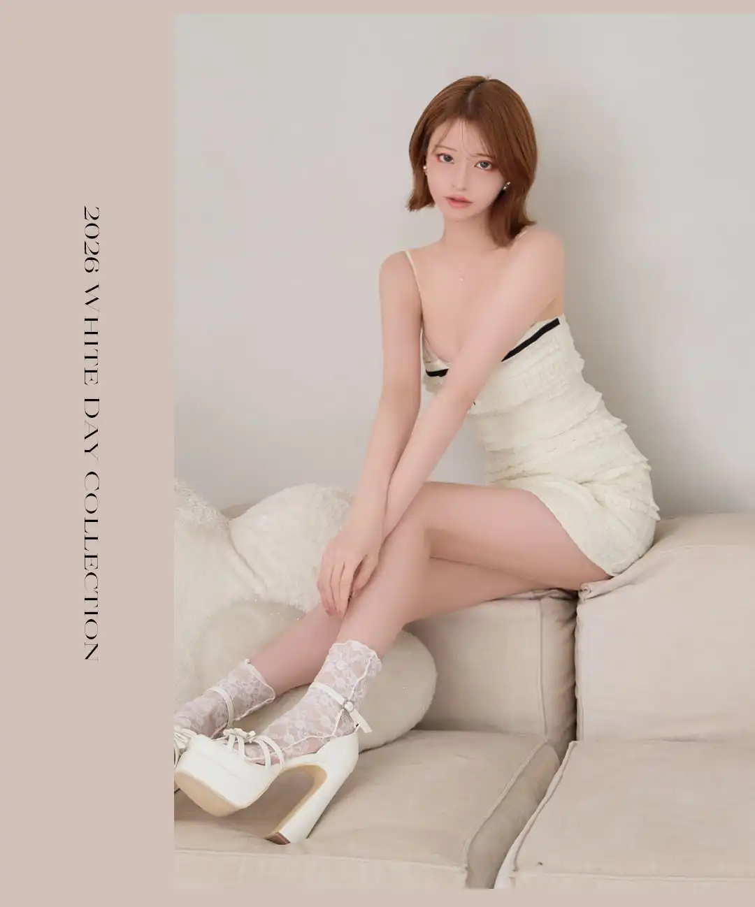 White Day Collection おねだりしちゃおう♡ホワイトデー大作戦-9