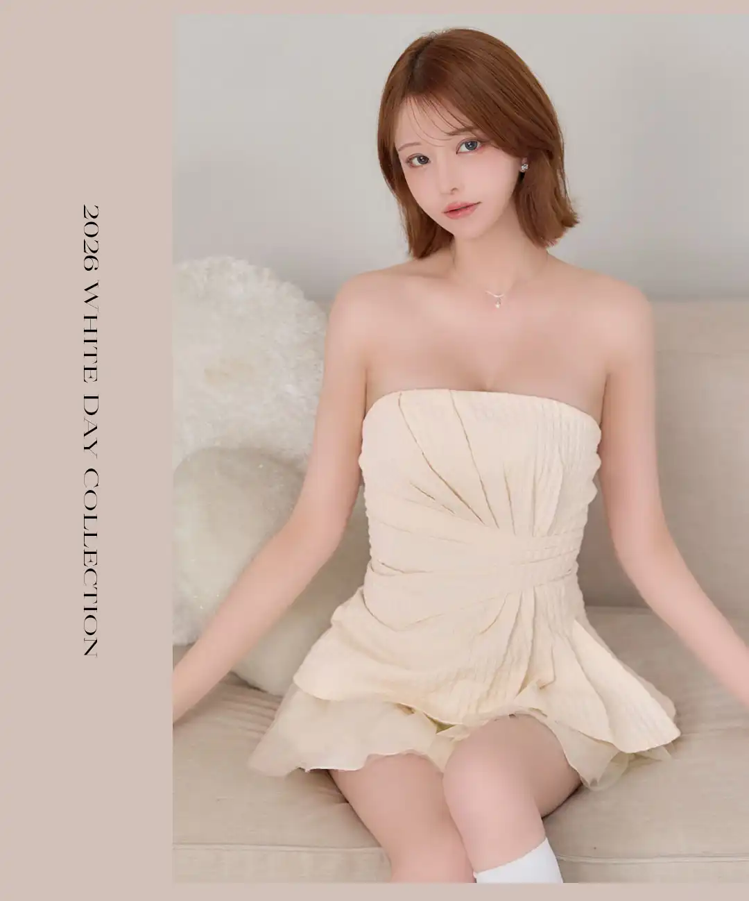 White Day Collection おねだりしちゃおう♡ホワイトデー大作戦-9