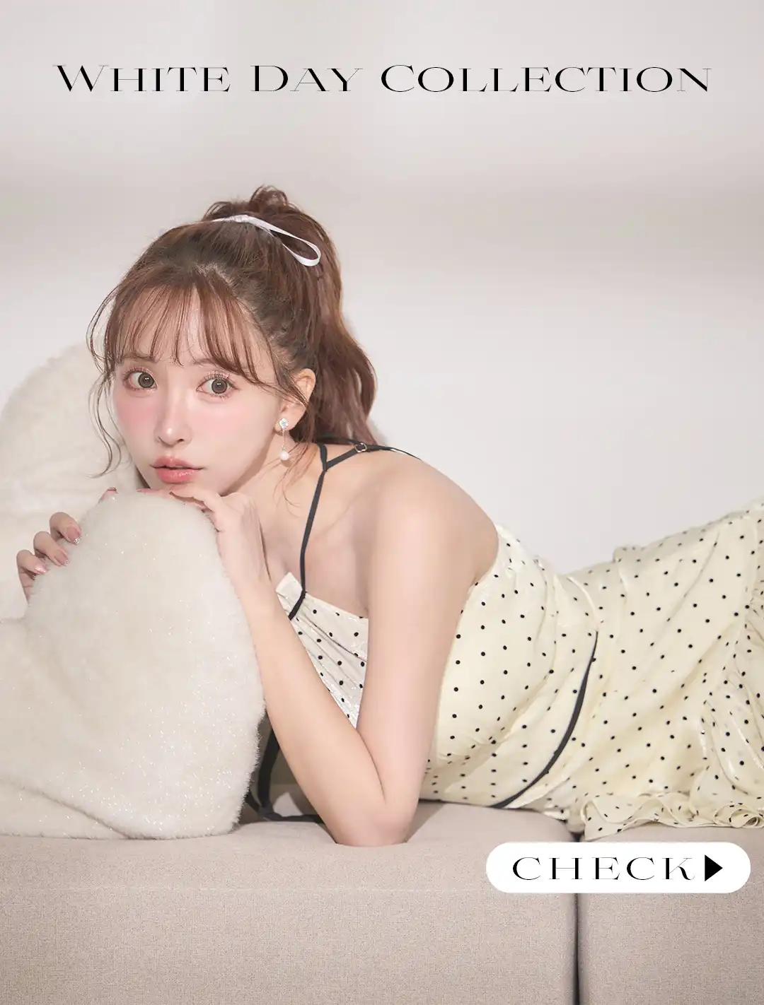 White Day Collection おねだりしちゃおう♡ホワイトデー大作戦-8