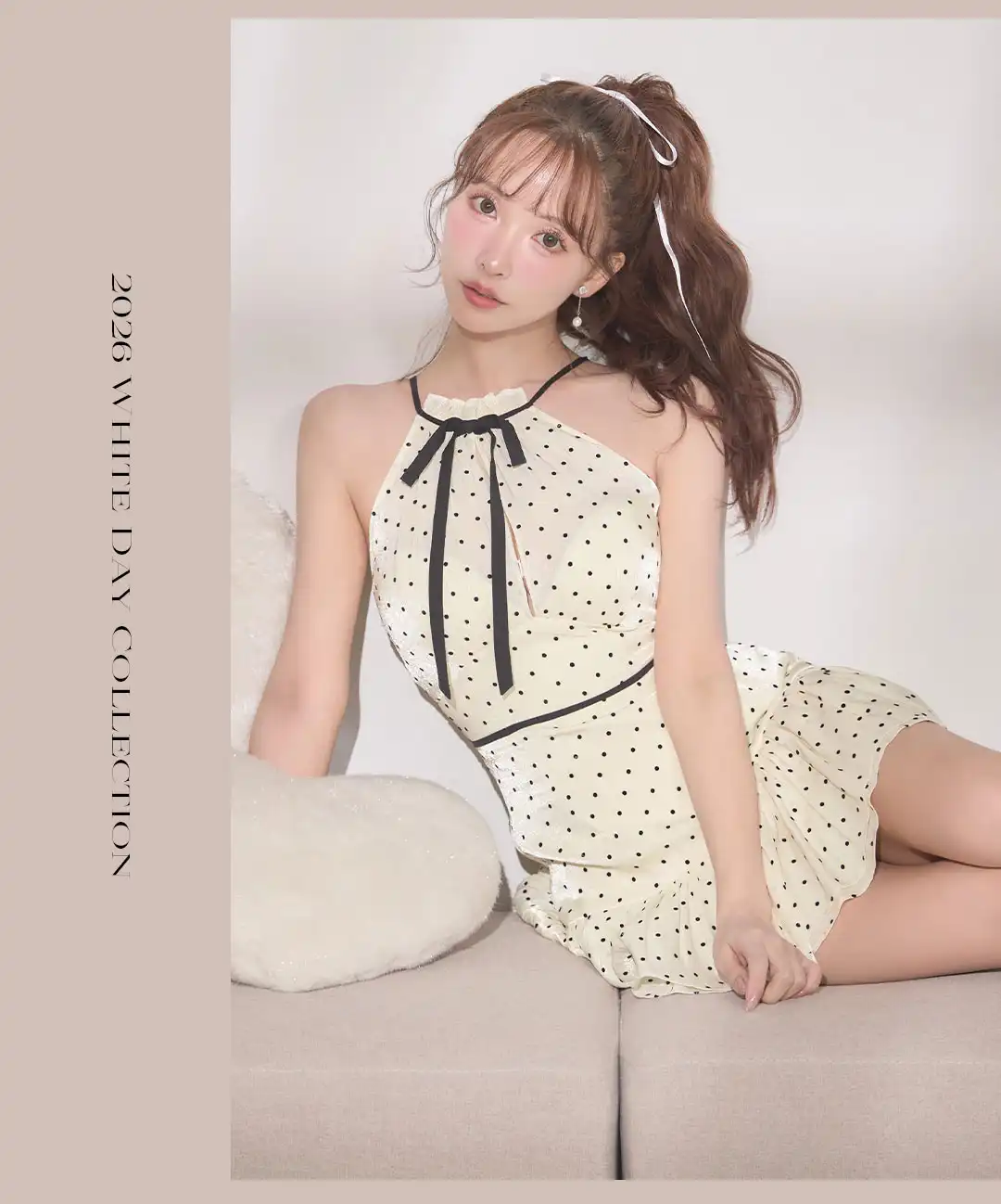 White Day Collection おねだりしちゃおう♡ホワイトデー大作戦-9