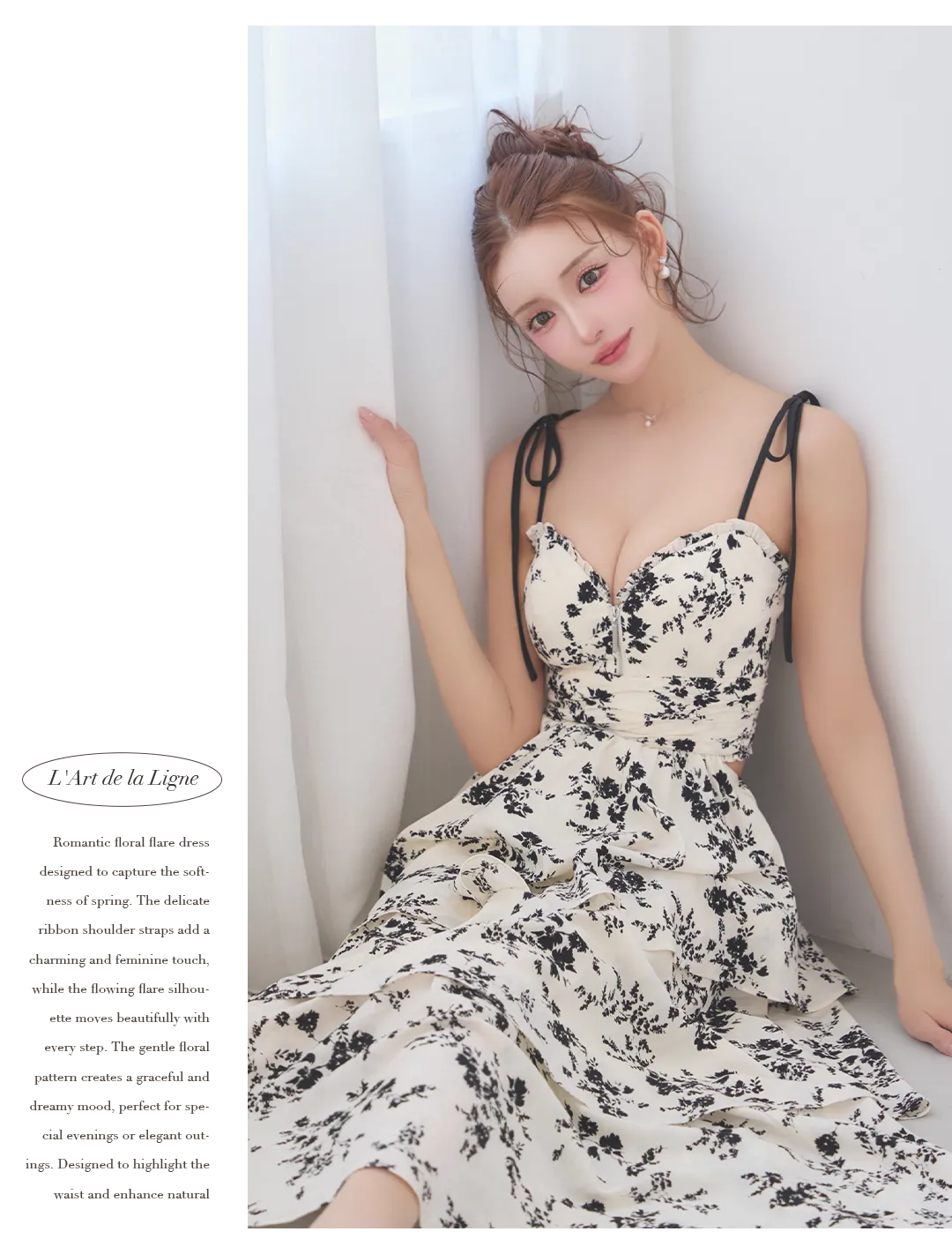 【ROBE de FLEURS/ローブドフルール】フラワー/ シフォン/ ティアード/ ワンピース/ ミディアムドレス/ キャバドレスlong