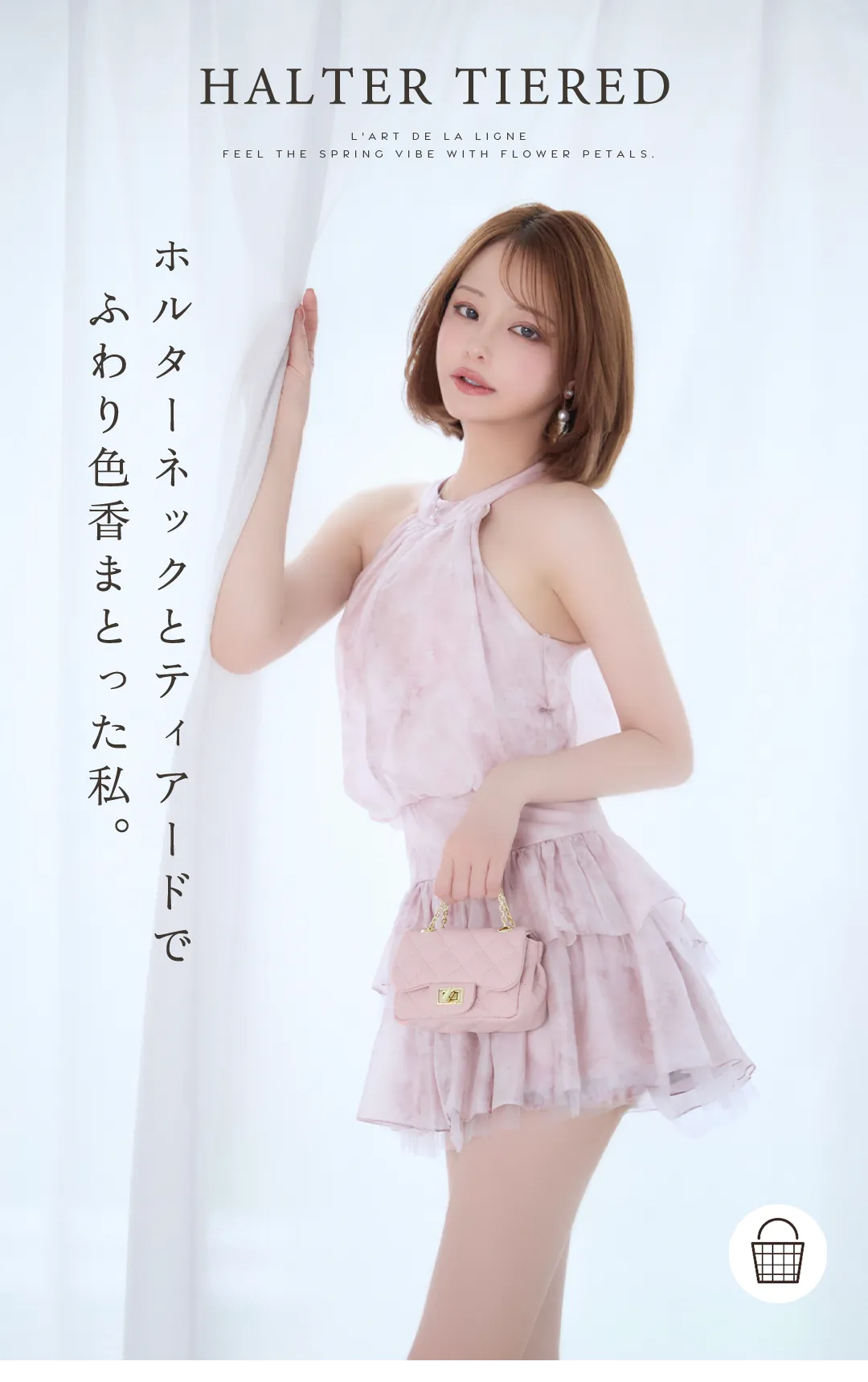 【ANGEL R/エンジェルアール】ホルターネック/ ギャザー/ ウエストマーク/ フラワー/ シフォン/ フレア/ マイクロミニドレス/ キャバドレス 1