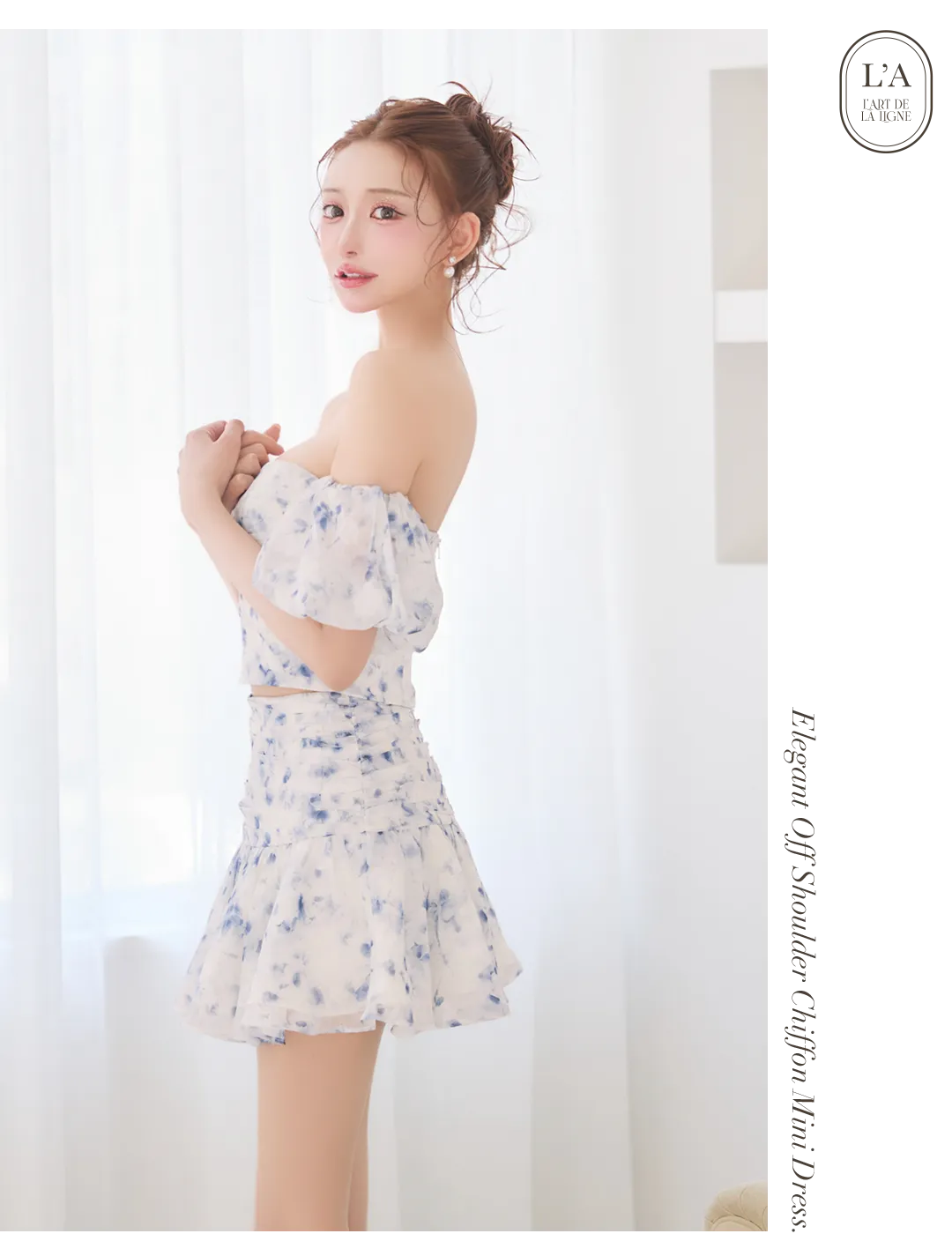 【ROBE de FLEURS/ローブドフルール】オフショル/ フラワー/ シフォン/ ハートカット/ フレア/ キャバドレス 4