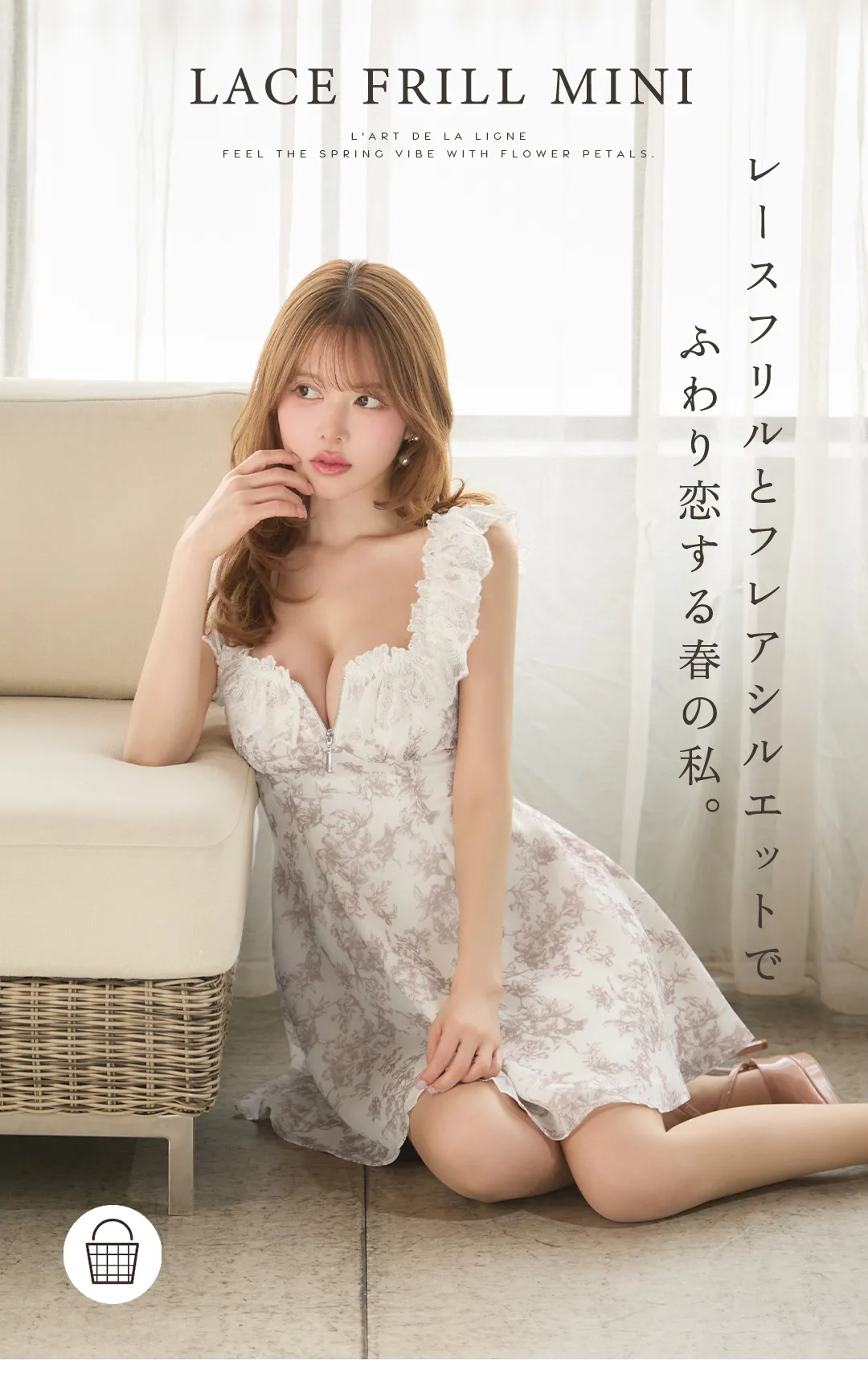 【an/アン】スクエアネック/ フリルレース/ バストジップ/ フラワープリント/ ノースリーブ/ ハイウエスト/ 総柄/ フレア/ ミニドレス/ キャバドレス 1