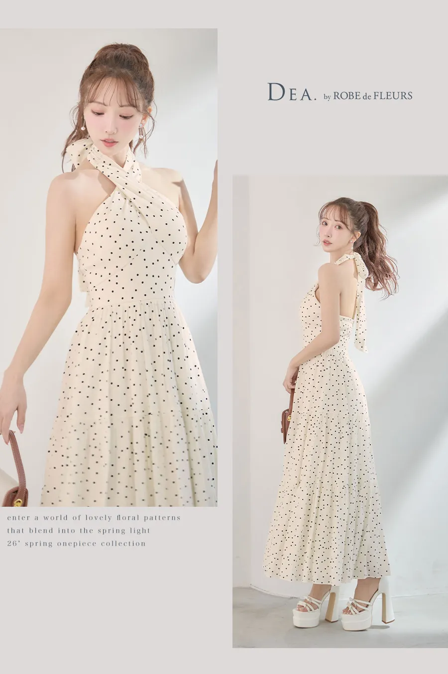 まりん＆まおちゃるが着るロングドレス9