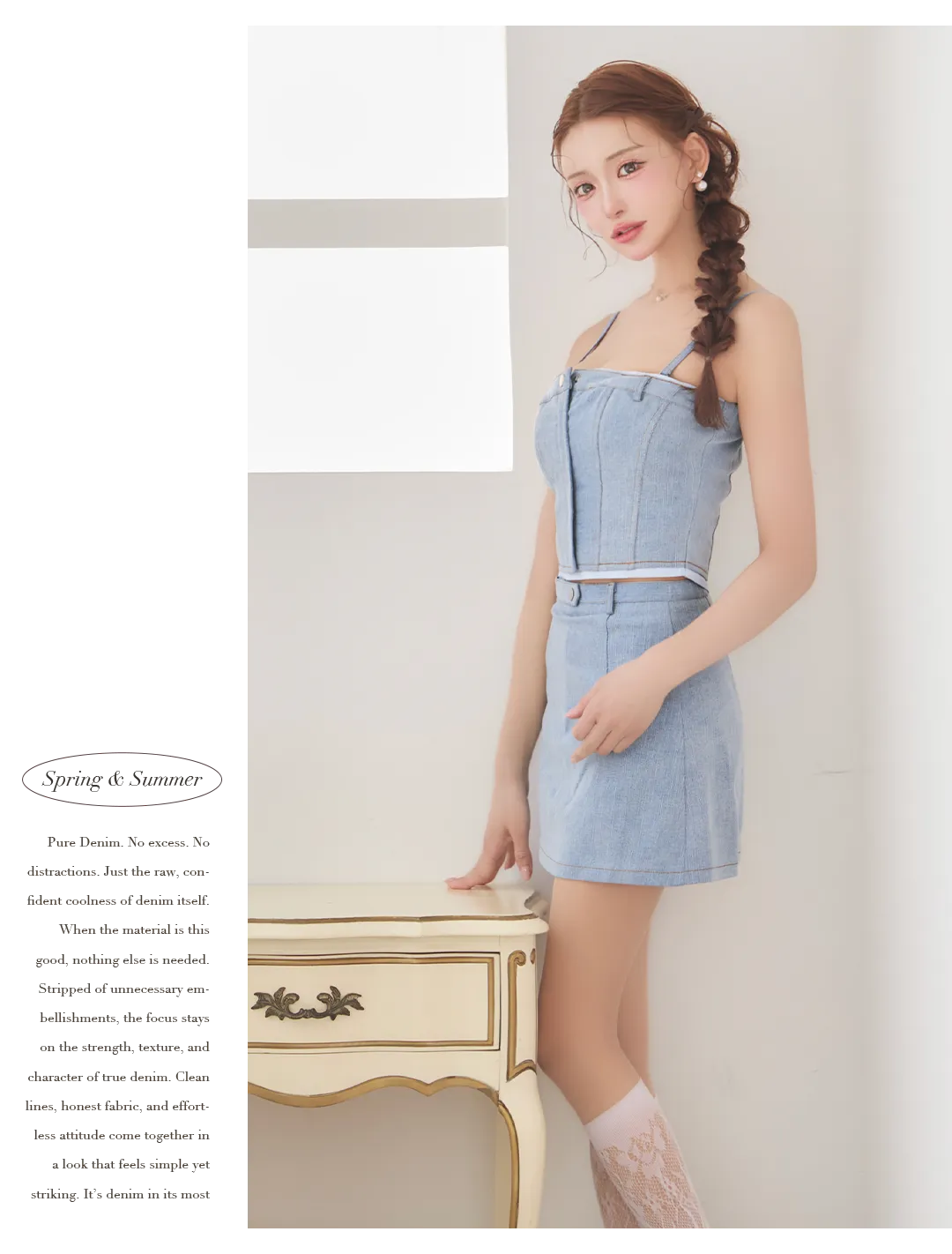 【Glossy/グロッシー】バイカラー/ シャツドッキング/ ステッチ/ デニム/ セットアップ/ タイト/ ミニドレス/ キャバドレス 2