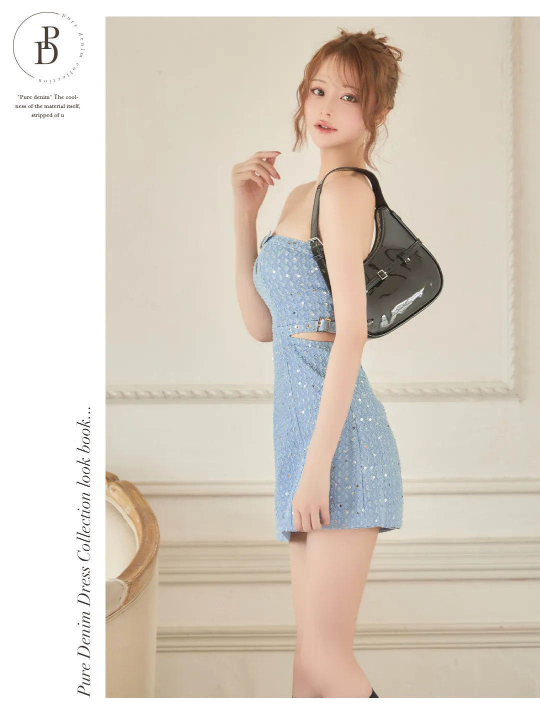 【Glossy/グロッシー】スパンコール/ ベア/ デニム/ ベルトデザイン/ Aライン/ フレア/ ミニドレス/ キャバドレス 4