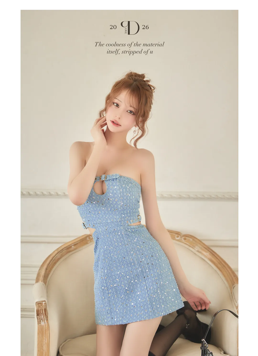 【Glossy/グロッシー】スパンコール/ ベア/ デニム/ ベルトデザイン/ Aライン/ フレア/ ミニドレス/ キャバドレス 5