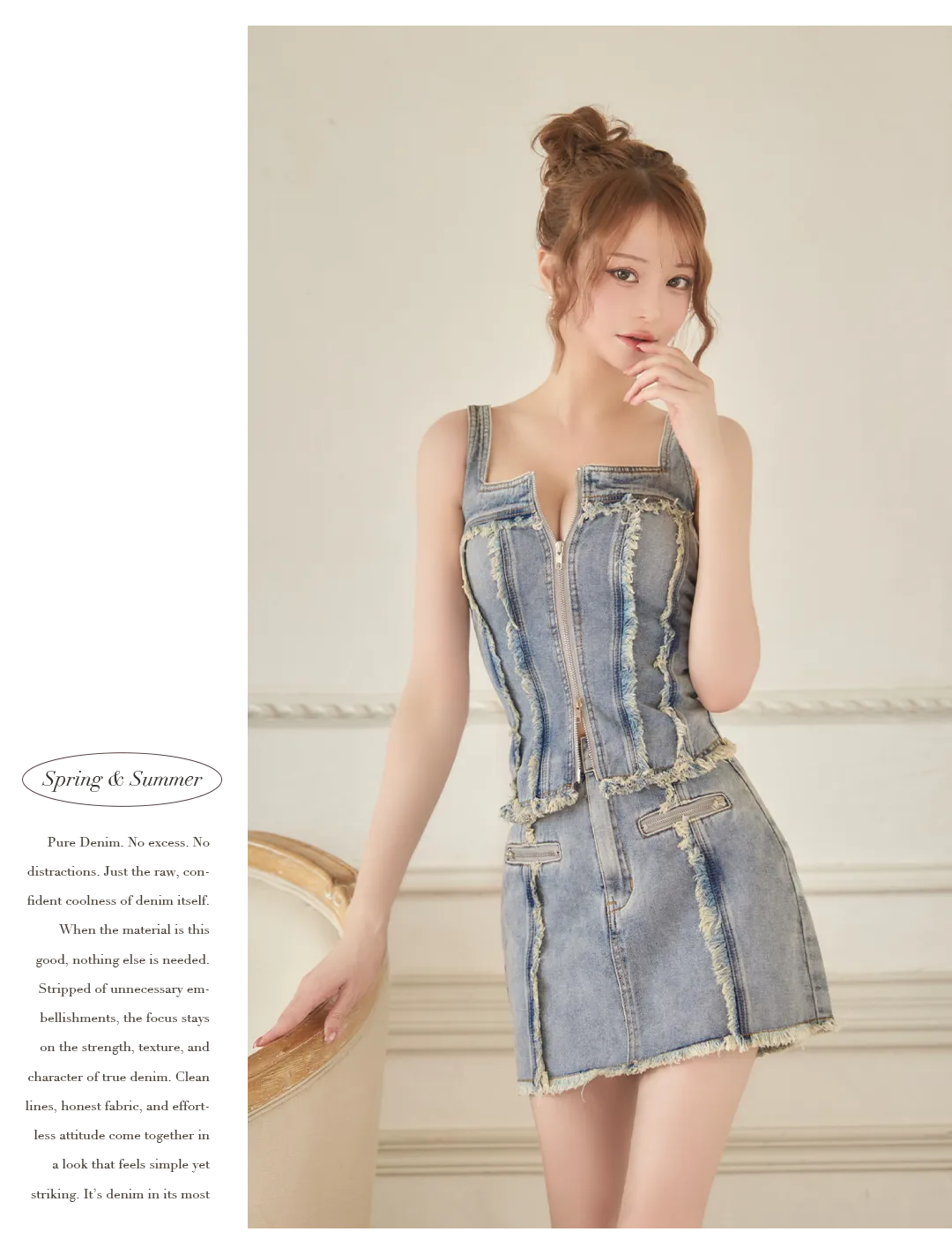 【Glossy/グロッシー】フリンジ/ デニム/ バストジップ/ ノースリーブ/ セットアップ/ タイト/ ミニドレス/ キャバドレス 2