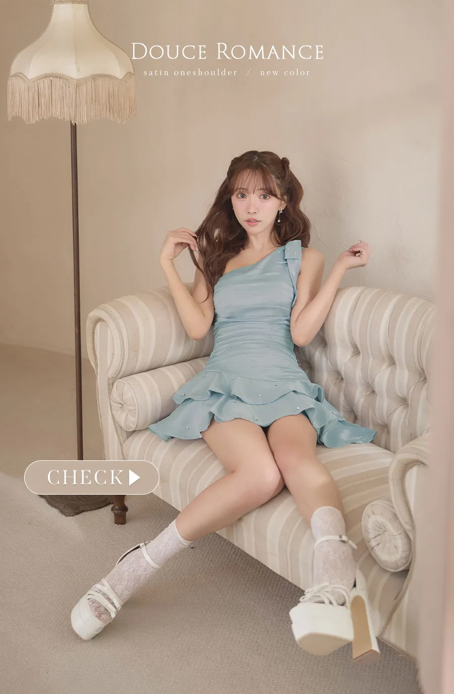 三上悠亜＆カルアが着る、Douce Romanceミニドレス9