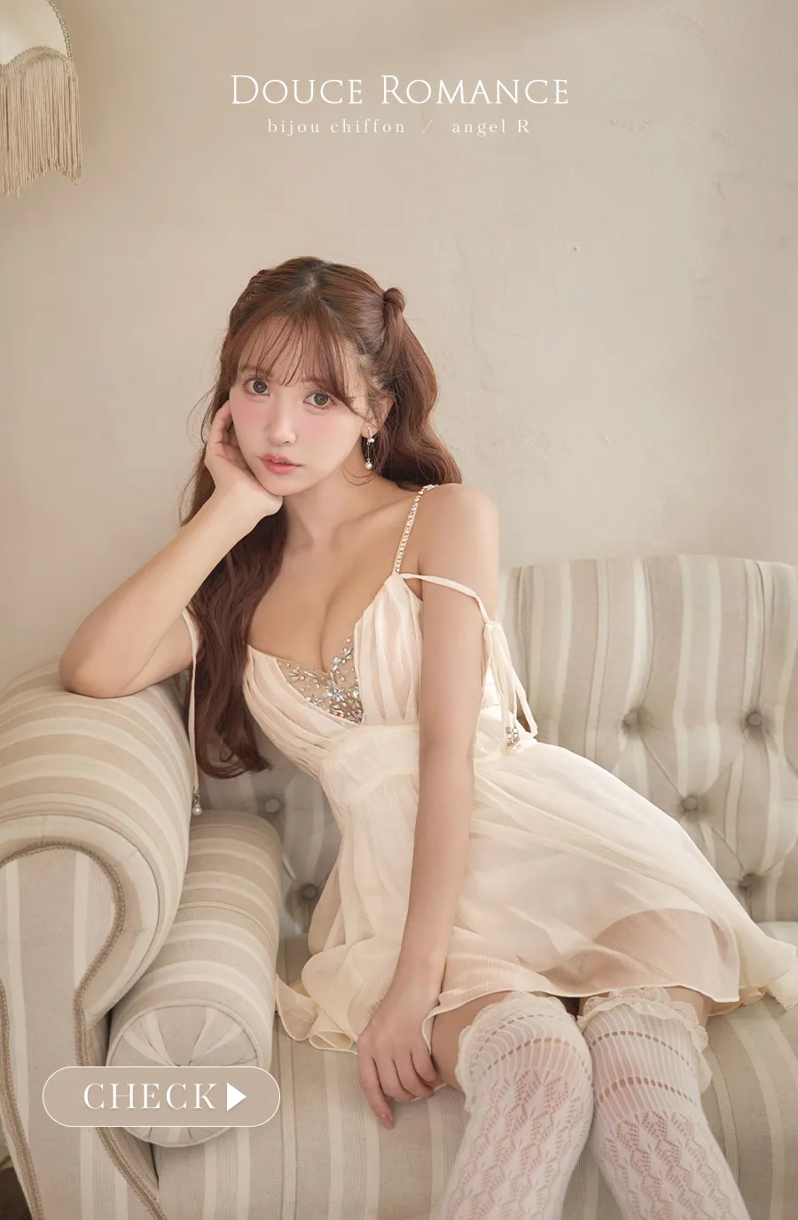 三上悠亜＆カルアが着る、Douce Romanceミニドレス9