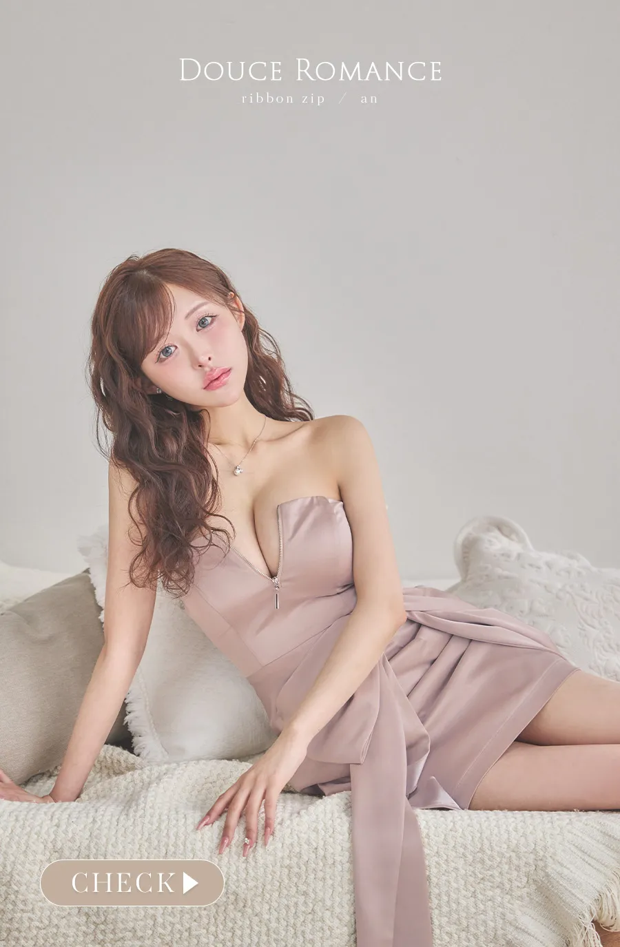 三上悠亜＆カルアが着る、Douce Romanceミニドレス9