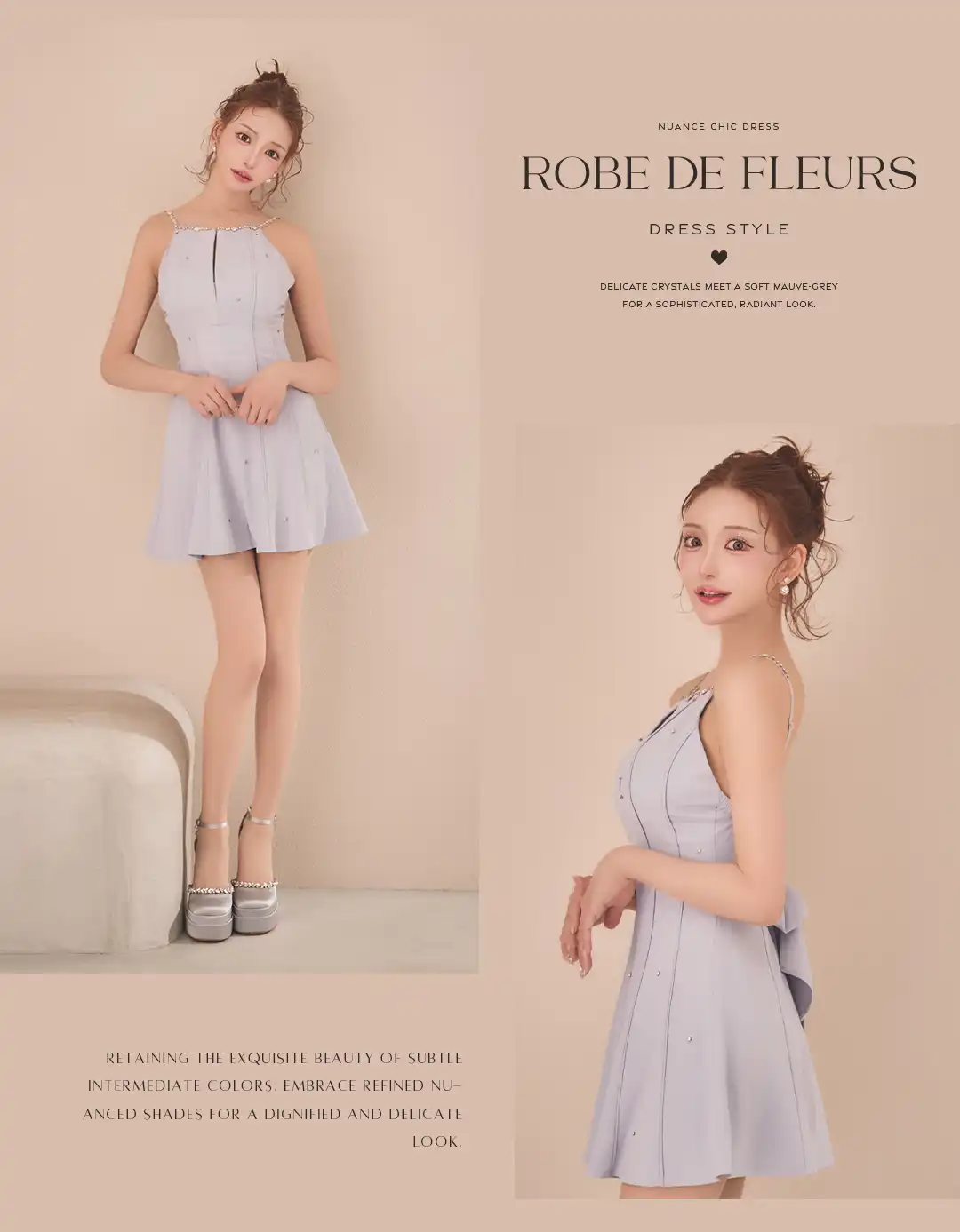 ガーリー / オフショル / レース / ミニドレス 3