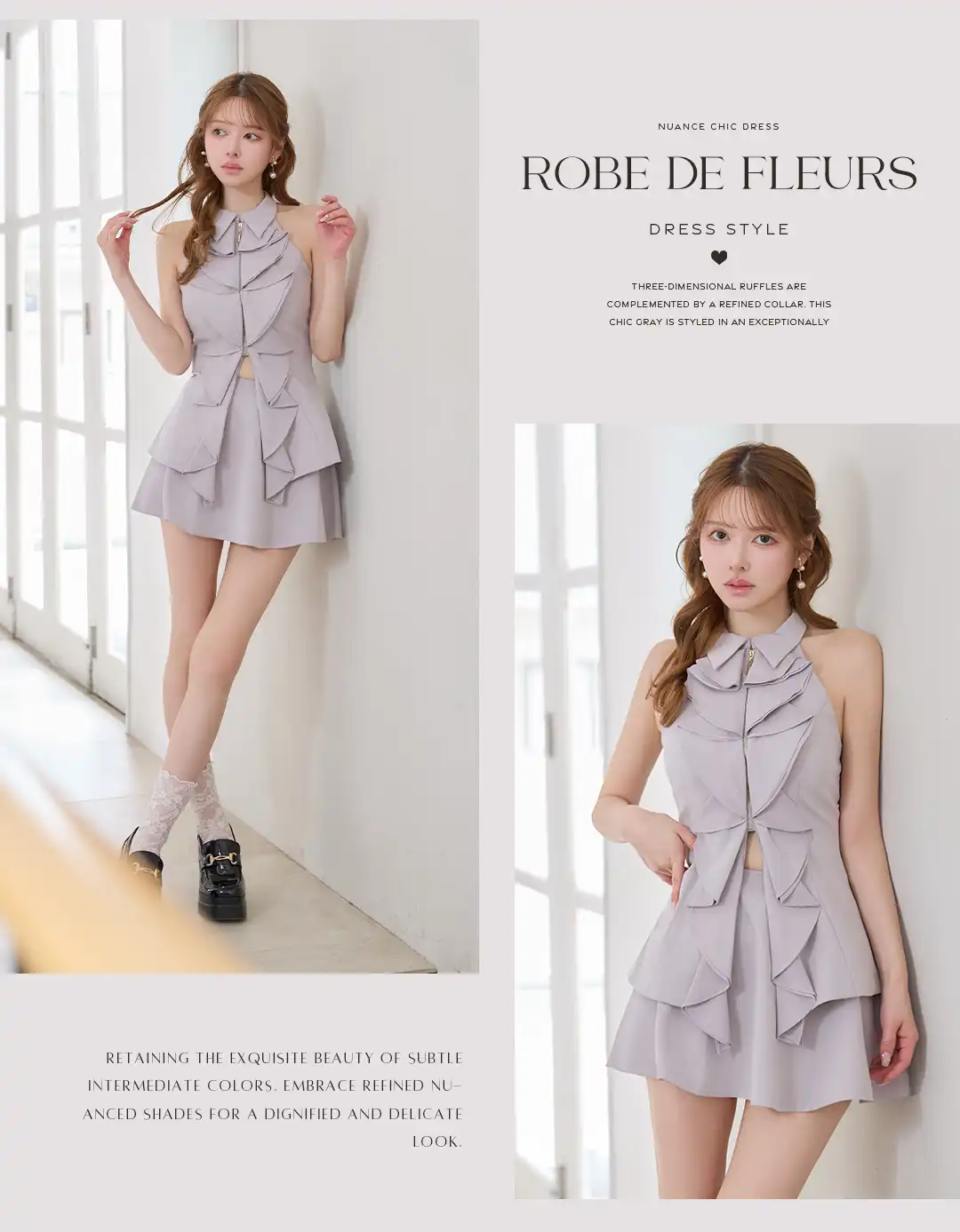 ガーリー / ビジュー / ホワイトドレス 3