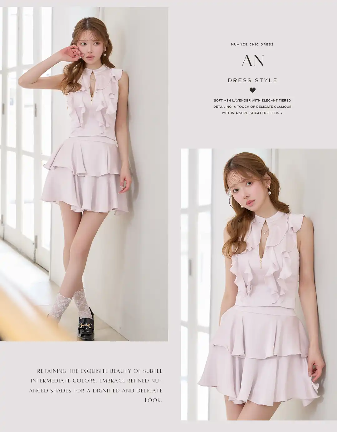 ガーリー / ボウタイ / ミニドレス 3