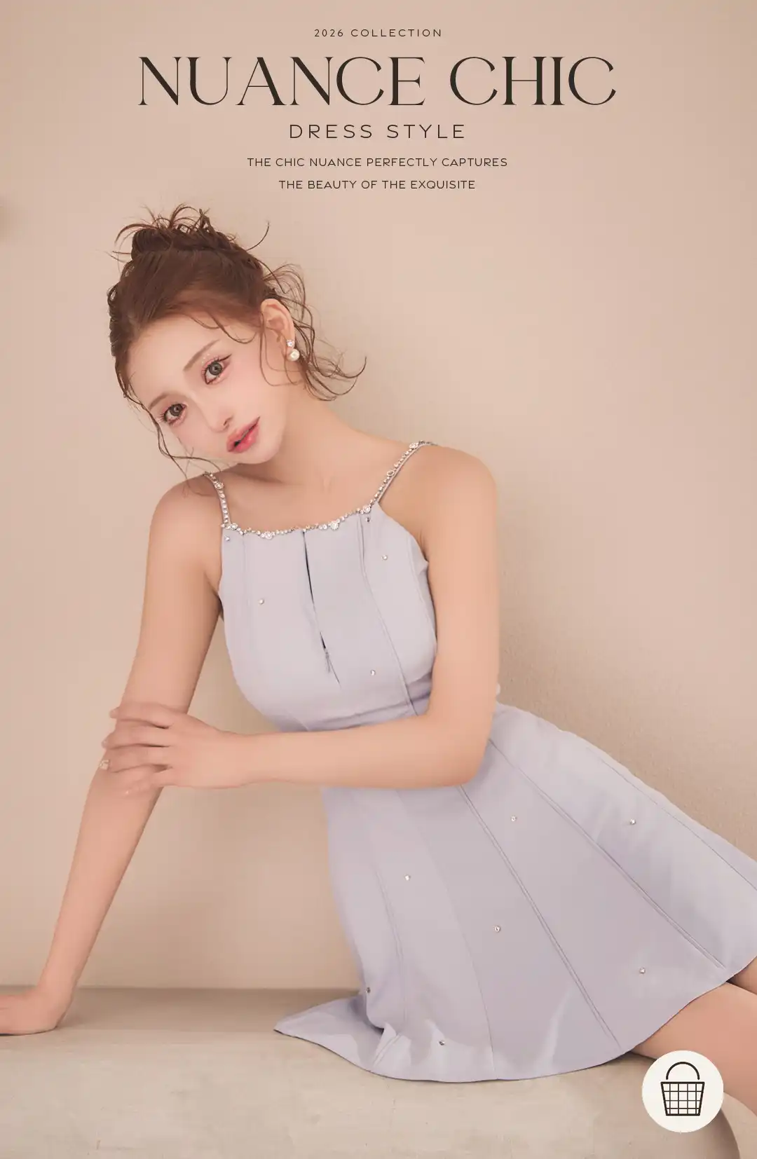 NEW GIRLY 全方位モテ！やっぱりガーリーが最強♡