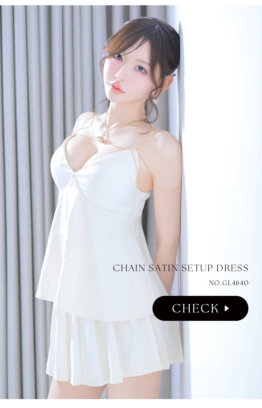 【NIGHTS掲載【即日発送】XSサイズあり【Glossy/グロッシー】チェーン/ サテン/ キャミソール/ セットアップ/ フレア/ ミニドレス/ キャバドレス 1