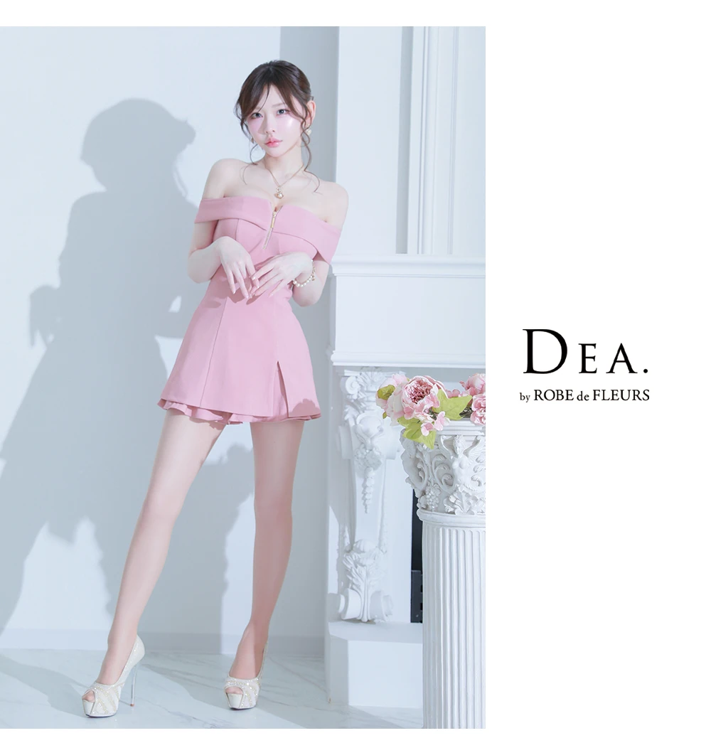 【NIGHTS掲載】XSサイズあり【DEA./ディア】バストジップ/ オフショル/ セットアップ/ フレア/ ミニドレス/ キャバドレス 2