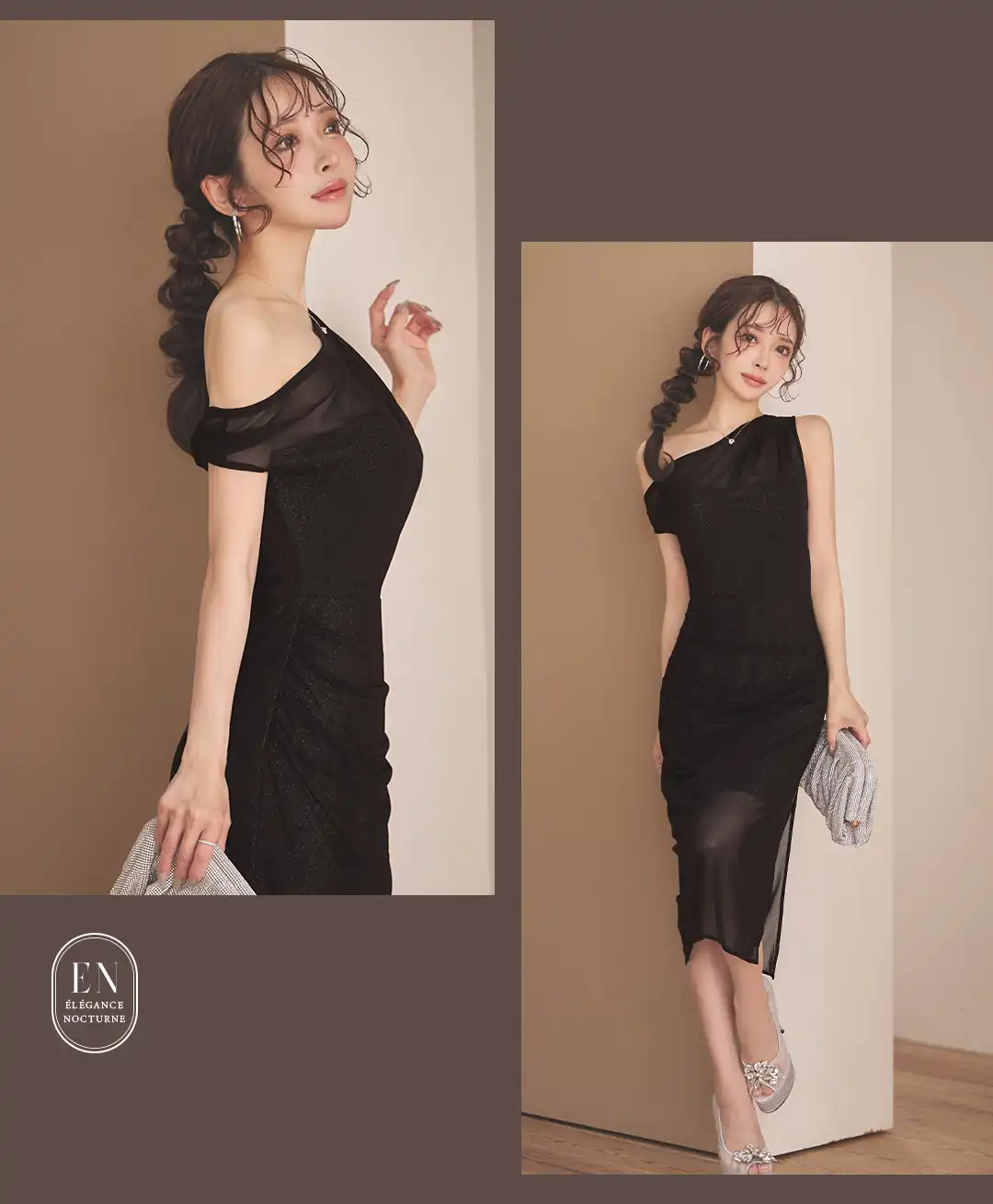 ラメドレス / シアードレス / タイトドレス / キャバドレス ミディ / ネイビードレス / ラウンジドレス / ナイトドレス レディース / 上品セクシードレス / ボディラインドレス / エレガントドレス / シースルードレス / 夜会ドレス / ミディドレス タイト / 大人ドレス / 透け感ドレス 3