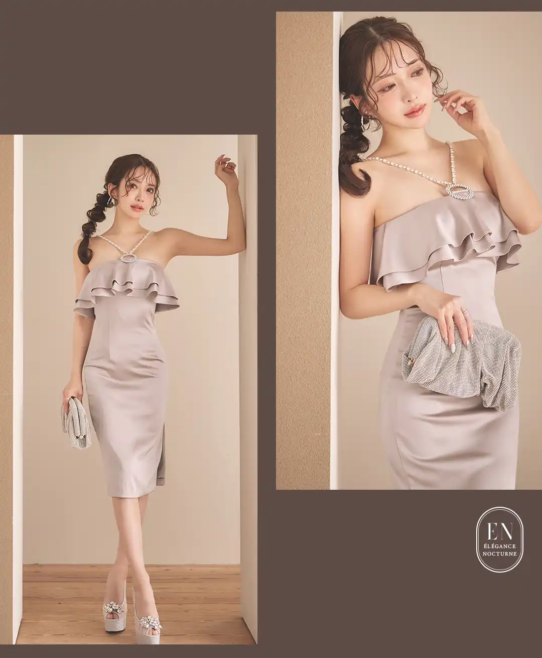 フリルドレス / パールドレス / ベージュドレス / タイトドレス / キャバドレス ミディ / ラウンジドレス / ナイトドレス レディース / 上品フェミニンドレス / ボディラインドレス / エレガントドレス / パールストラップドレス / フリルミディドレス / 夜会ドレス / 大人可愛いドレス / セクシードレス 上品 3