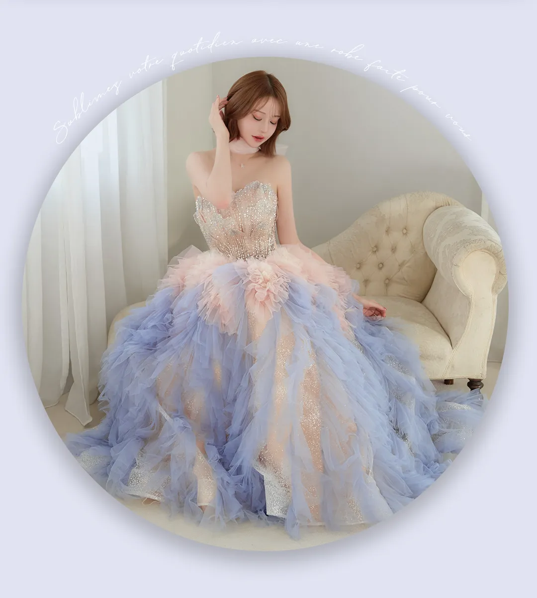 【couture an/クチュールアン】| チョーカー付き/ リボン/ グラデーション/ ベア/ ビジュー/ スパンコール/ チュール/ フレア/ スピンドル/ Aライン/ カラードレス/ フリル/ サイドシアー/ プリンセス/ ロングドレス/ キャバドレス long