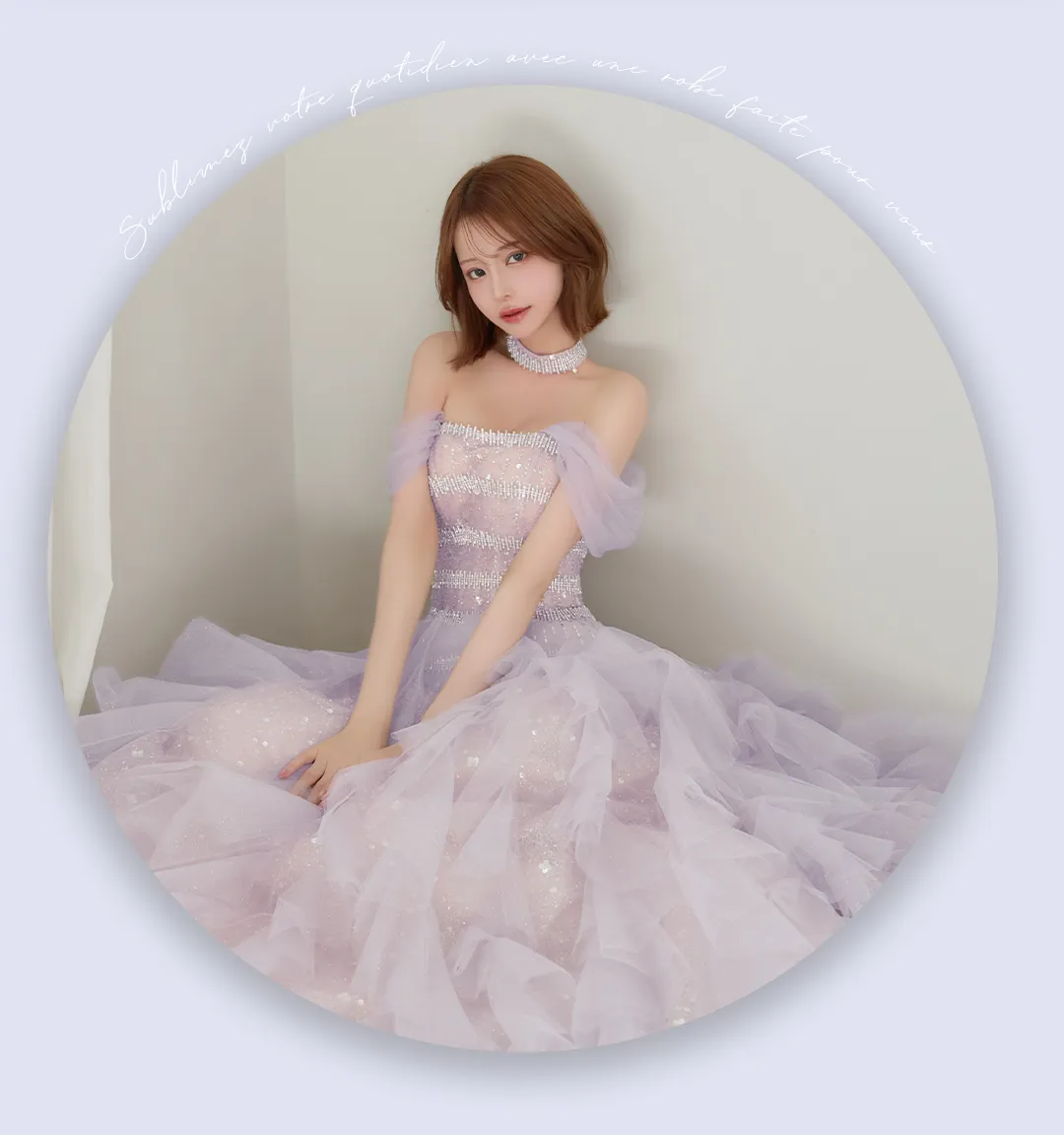 【couture an/クチュールアン】チョーカー付/ チュール/ ラメ/ スパンコール/ シアー/ フレア/ プリンセス/ フリル/ ビジュー/ カラードレス/ ロングドレス/ キャバドレス long