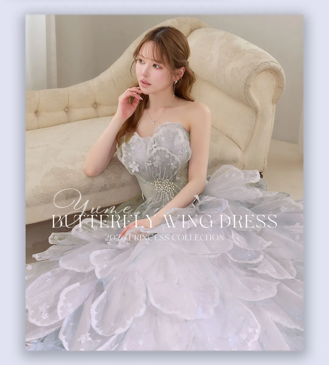 【couture an/クチュールアン】立体フラワーレース/ チュール/ シアー/ ティアード/ フリル/ フラワー刺繍/ ビジュー/ ラメ/ スパンコール/ フレア/ プリンセス/ カラードレス/ ロングドレス/ キャバドレス long