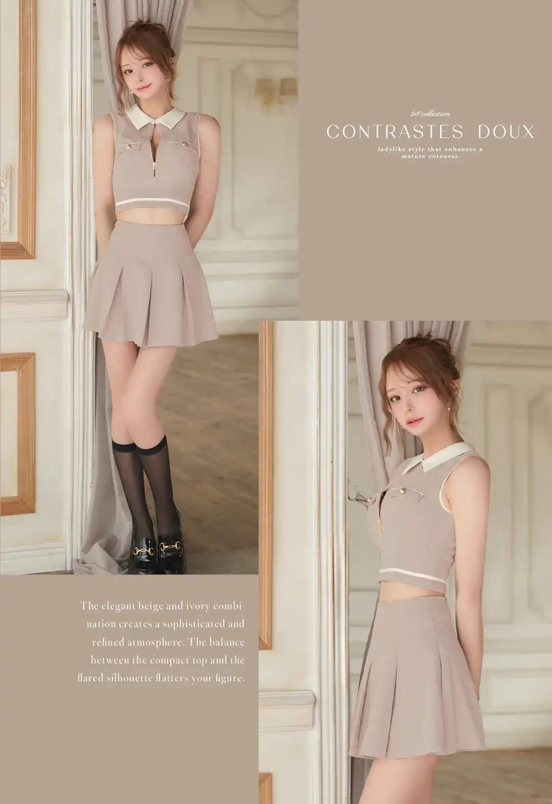 Contrastes Doux amasawo-9