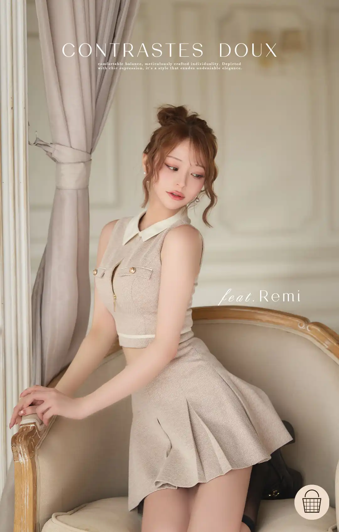 Contrastes Doux 甘さを抑えた上品さで大人可愛さ引き立てるレディスタイル♡-8