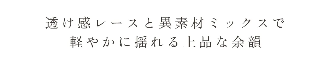 【DEA./ディア】ホルター/ レース/ ギャザー/ フレア/ ワンピース/ ミディアムドレス/ キャバドレス 2