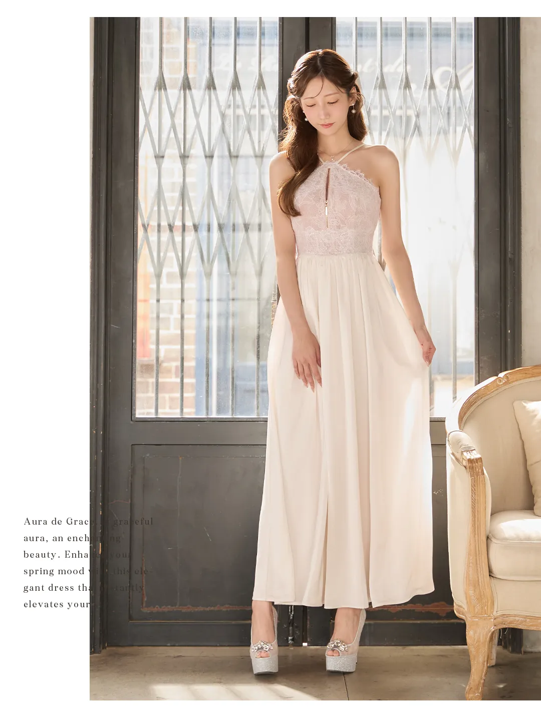 【DEA./ディア】ホルター/ レース/ ギャザー/ フレア/ ワンピース/ ミディアムドレス/ キャバドレス 3