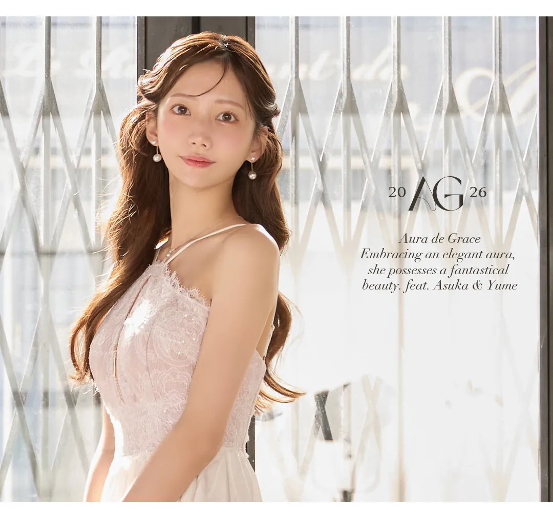 【DEA./ディア】ホルター/ レース/ ギャザー/ フレア/ ワンピース/ ミディアムドレス/ キャバドレス 4