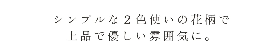【SETTAN/セッタン】フラワープリント/ ハイウエスト/ ノースリーブ/ ボートネック/ フレア/ Aライン/ ワンピース/ ロングドレス / キャバドレス long 2