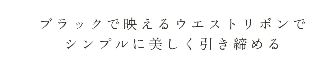 【SETTAN/セッタン】ボタニカルプリント/ 異素材MIX/ バイカラー/ ハイウエスト切り替え/ レース/ サテン/ Vネック/ ノースリーブ/ タック/ フレア/ ワンピース/ ロングドレス/ キャバドレス long 2
