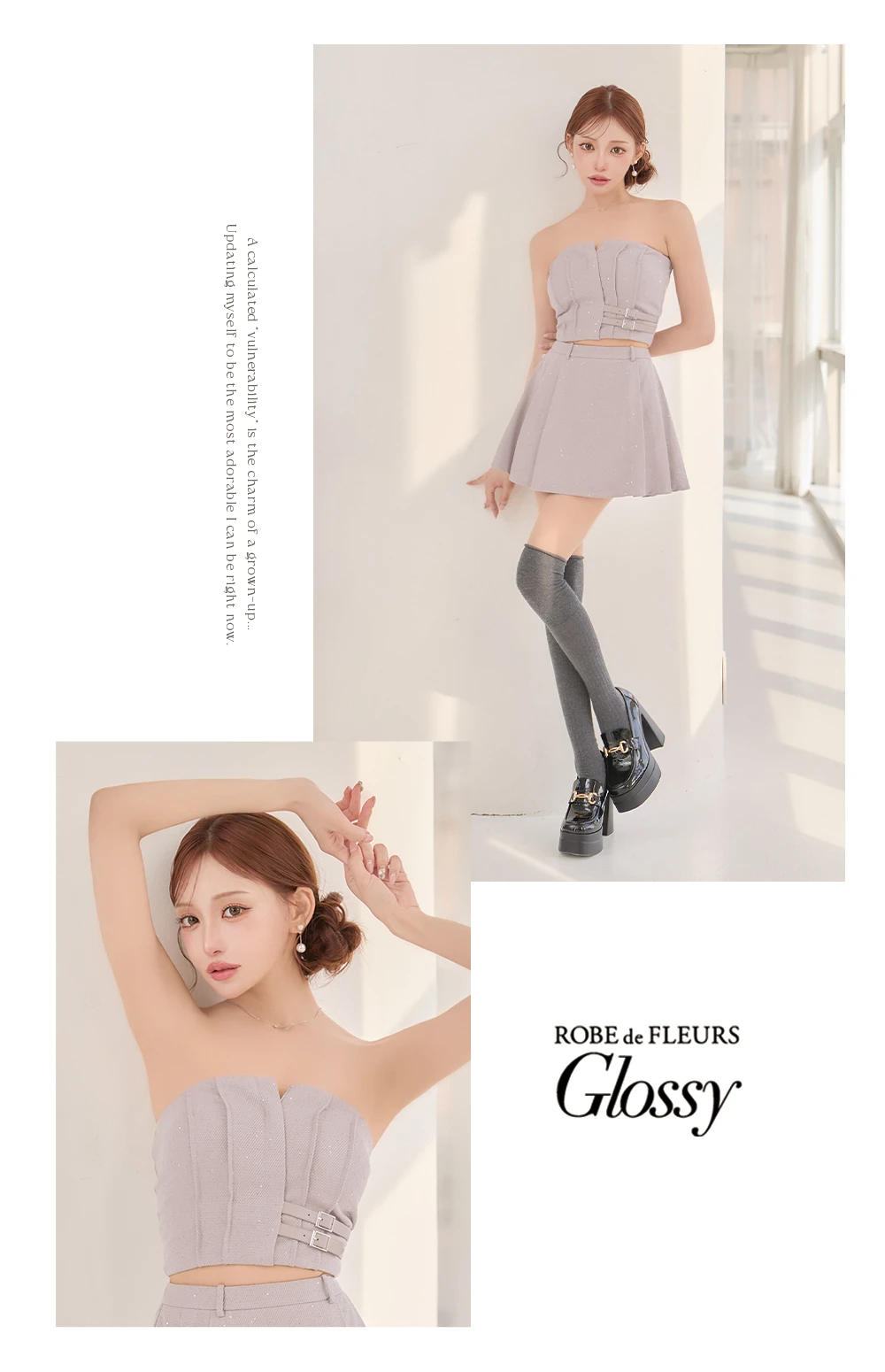 【Glossy/グロッシー】スパンコール/ ベア/ セットアップ/ フレア/ ミニドレス/ キャバドレス 2