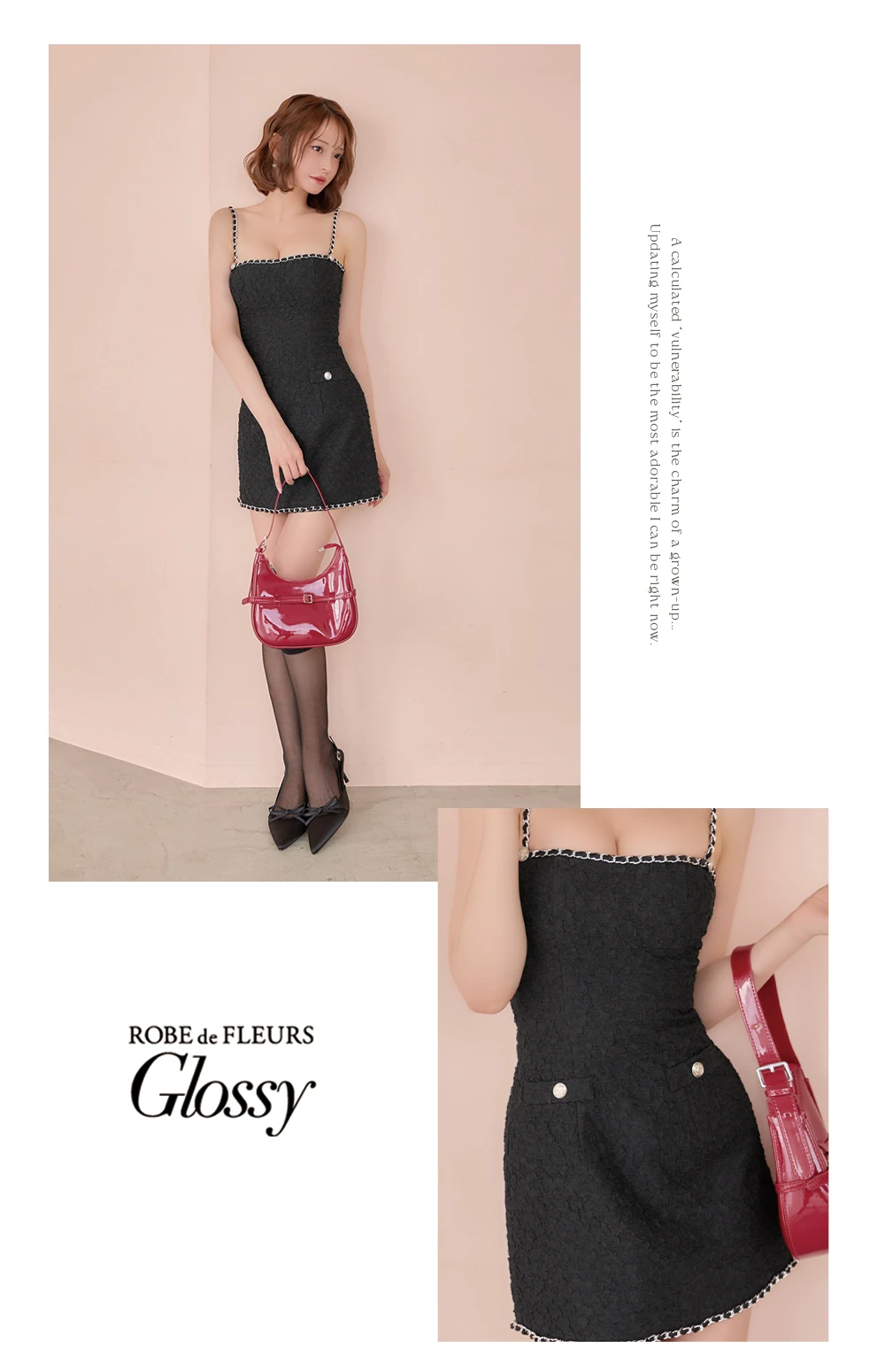 【Glossy/グロッシー】ジャガード/ ラインチェーン/ キャミソール/ タイト/ ミニドレス/ キャバドレス 2