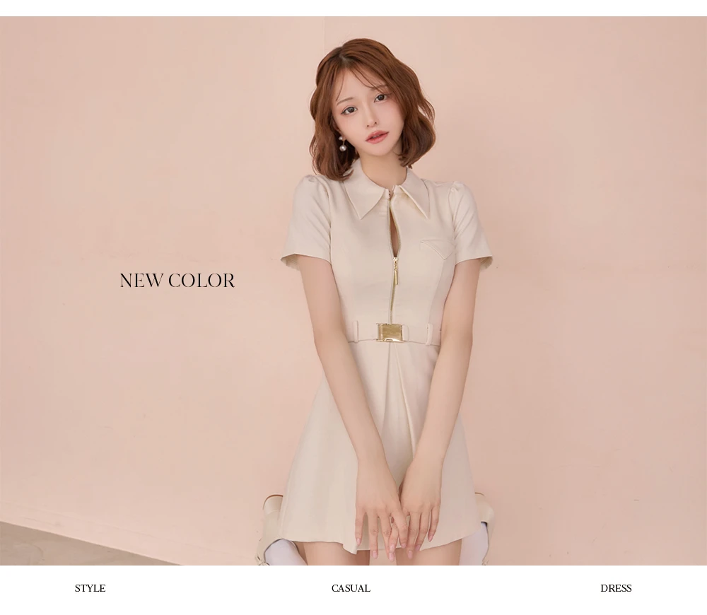 【Glossy/グロッシー】シャツカラー/ ウエストベルト/ フレア/ ミニドレス/ キャバドレス 3