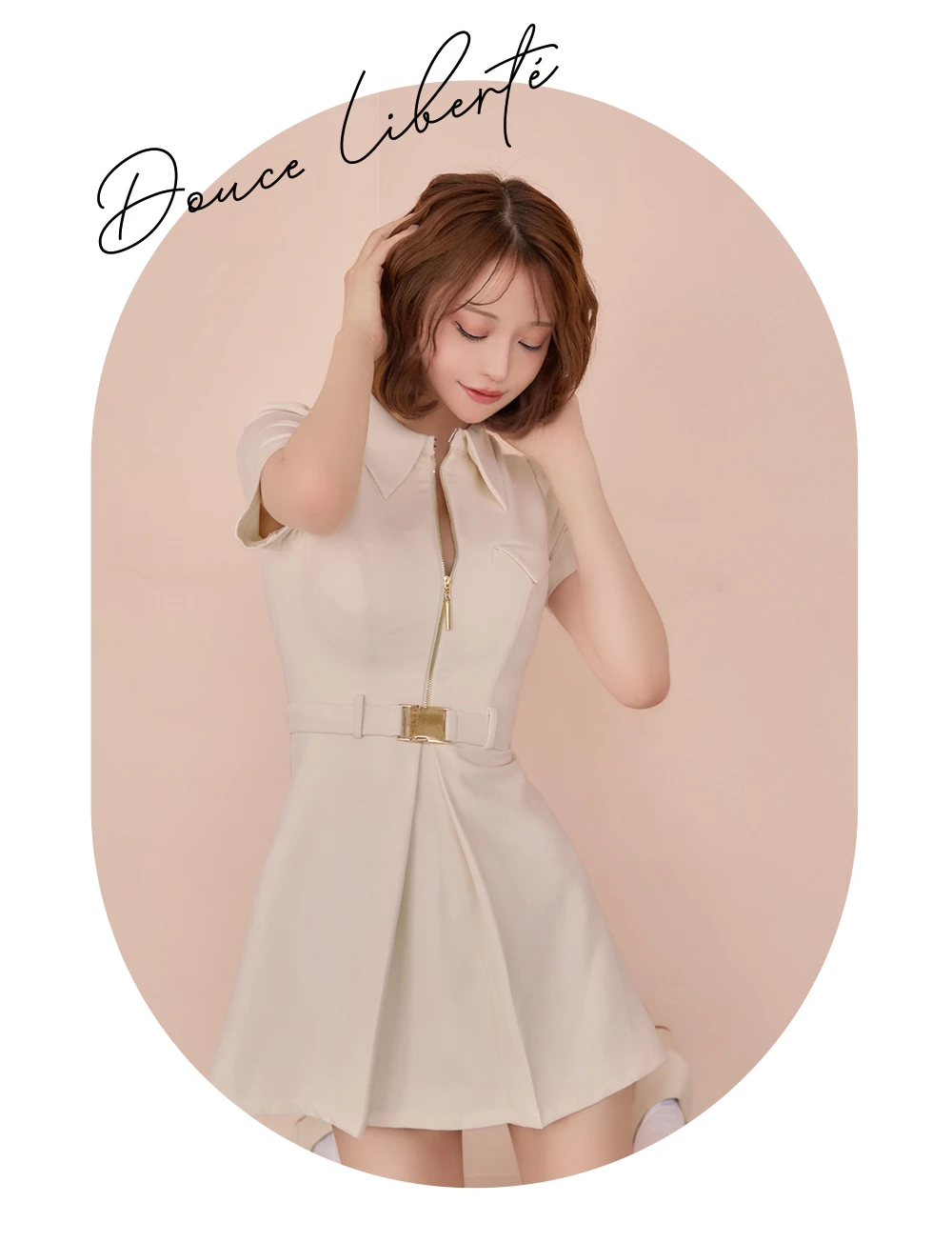 【Glossy/グロッシー】シャツカラー/ ウエストベルト/ フレア/ ミニドレス/ キャバドレス 4