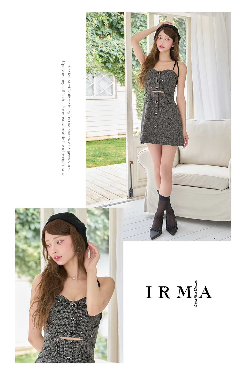 【IRMA/イルマ】ストレッチ/ ビジュー/ リボン/ キャミソール/ 柄織りニット/ 台形スカート/ フレア/ ミニドレス/ キャバドレス 2