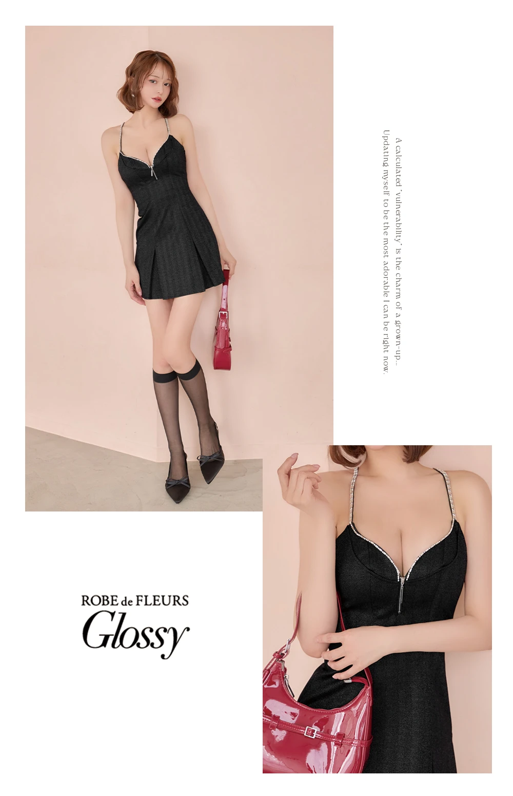 【Glossy/グロッシー】ジップ/ キャミ/ フレア/ ミニドレス/ キャバドレス 2