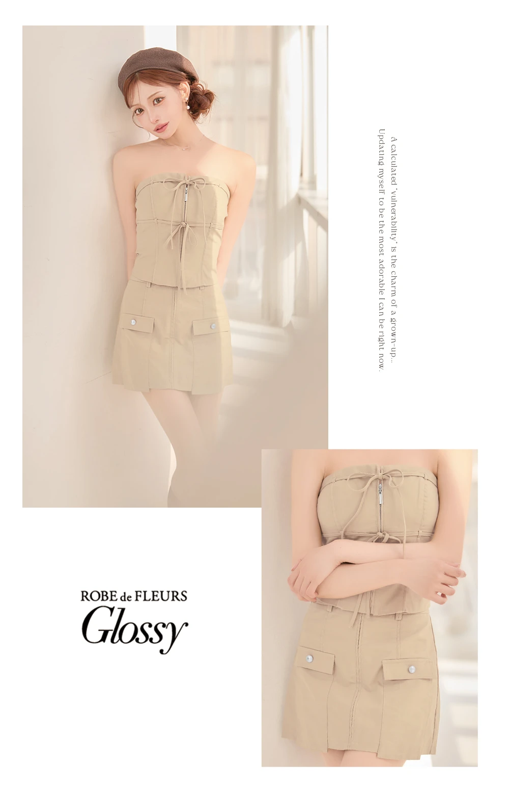 【Glossy/グロッシー】ベア/ リボン/ セットアップ/ フレア/ ミニドレス/ キャバドレス 2