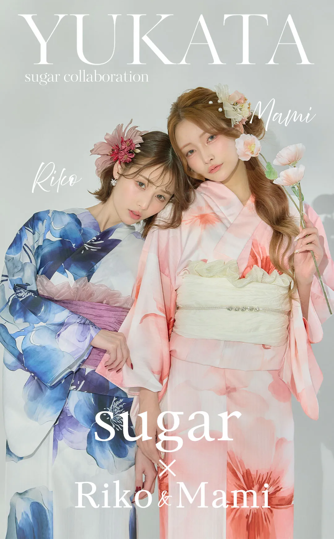 三上悠亜が着るMOCHA FLORAL浴衣-1